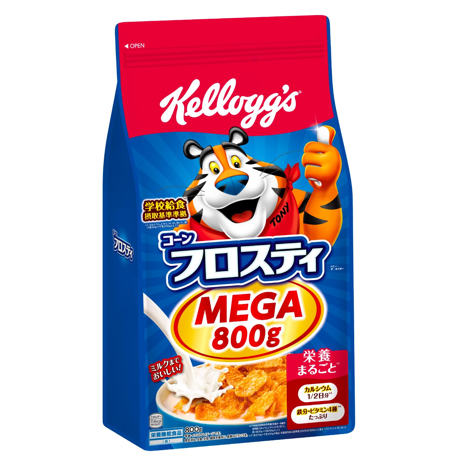Amazon | ケロッグ コーンフロスティ MEGA 800g | ケロッグ | ガム 通販